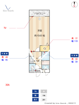 アトラクティブ香椎C棟 202 【福岡県香椎駅】 の間取り図