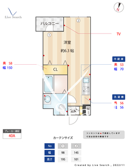モアナコート北綾瀬 202 【東京都北綾瀬駅】 の間取り図