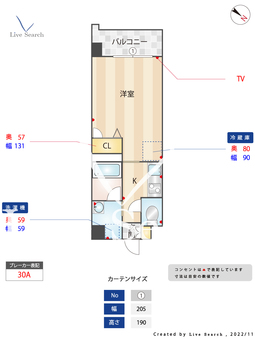 エムティースクエア吉塚駅前 212 【福岡県吉塚駅】 の間取り図