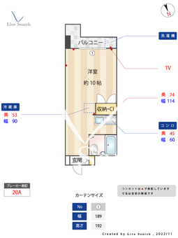 サンパール玉川 603 【福岡県高宮駅】 の間取り図