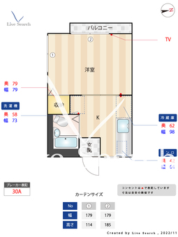 パインヴィラ 103 【東京都武蔵境駅】 の間取り図