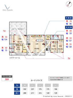 フェリーチェ松濤 II 【東京都神泉駅】 の間取り図
