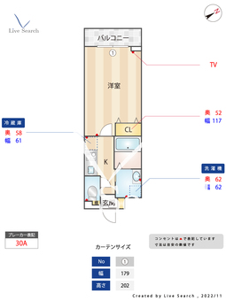 リベルタ世田谷 205 【東京都上町駅】 の間取り図
