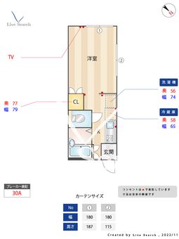 都立大テラス 106 【東京都都立大学駅】 の間取り図