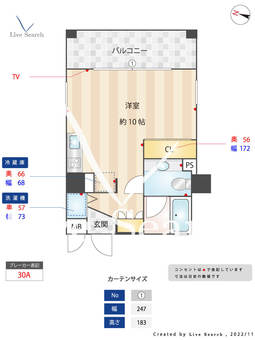 シーフォート香椎浜 206 【福岡県香椎駅】 の間取り図