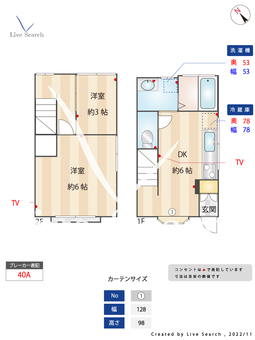 Lilio704 B 【東京都池袋駅】 の間取り図