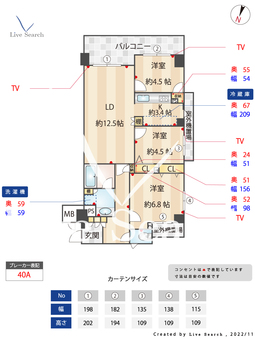 パテラ磯子 405 【神奈川県屛風ヶ浦駅】 の間取り図
