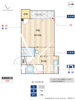 チェリーブロッサム 301 【福岡県桜坂駅】 の間取り図