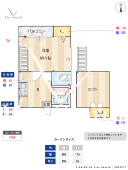 リアトリス七隈 202 【福岡県七隈駅】 の間取り図