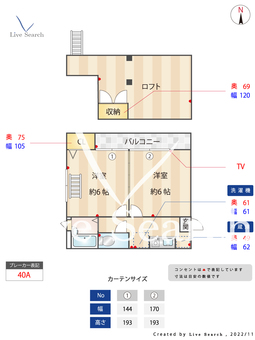 リアトリス七隈 101 【福岡県七隈駅】 の間取り図