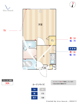 KT四ツ木 202 【東京都京成押上線 四ツ木駅】 の間取り図