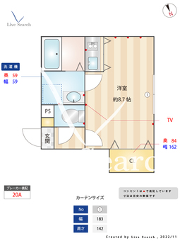 アレーゼ長者丸 102 【東京都目黒駅】 の間取り図