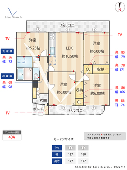 FORESTTOWN長丘 102 【福岡県高宮駅】 の間取り図