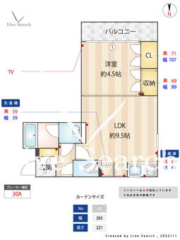 Casa　Foresta 201 【東京都蒲田駅】 の間取り図