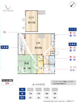 シティーベール樋井川 102 【福岡県福大前駅】 の間取り図