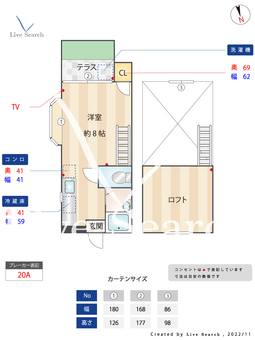 ソフィー21多の津アパート 101 【福岡県柚須駅】 の間取り図