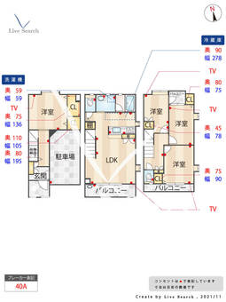 ヴェルテージ笹丘 234 【福岡県平尾駅】 の間取り図