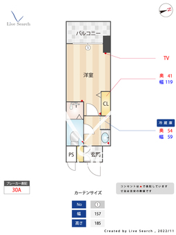 ドーミ―近大前 103 【大阪府長瀬駅】 の間取り図