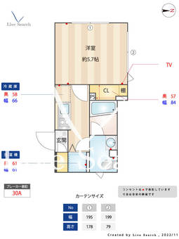 クーカイ・テラス大岡山 103 【東京都大岡山駅】 の間取り図