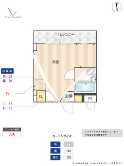 ドーミ―江坂 505 【大阪府江坂駅】 の間取り図