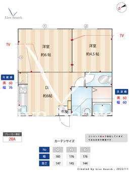渡辺ハイツ 201 【東京都西大井駅】 の間取り図