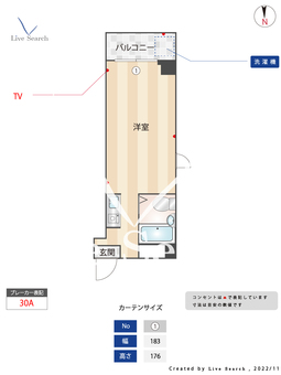 Sハウス姪浜 501 【福岡県姪浜駅】 の間取り図