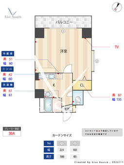 ドリームベイサイドⅡ 603 【福岡県天神駅】 の間取り図