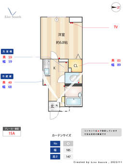 プチトリアノン 202 【東京都西大井駅】 の間取り図