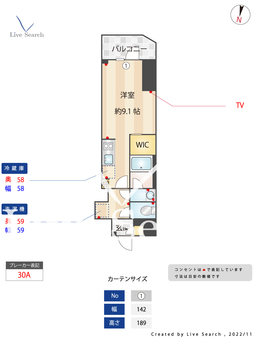ミレドゥーエ神楽坂 404 【東京都江戸川橋駅】 の間取り図