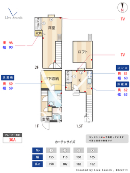 コンフォートベネフィス姪浜Ⅶ 103 【福岡県姪浜駅】 の間取り図