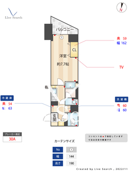 ミレドゥーエ神楽坂 405 【東京都江戸川橋駅】 の間取り図