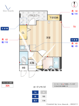 ヴェルロッジヒロタ 403 【福岡県姪浜駅】 の間取り図