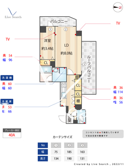 ミレドゥーエ神楽坂 406 【東京都江戸川橋駅】 の間取り図