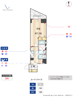 ミレドゥーエ神楽坂 604 【東京都江戸川橋駅】 の間取り図