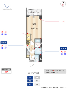 ミレドゥーエ神楽坂 101 【東京都江戸川橋駅】 の間取り図