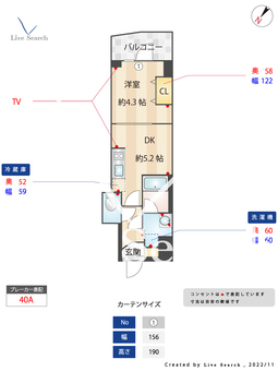 ミレドゥーエ神楽坂 202 【東京都江戸川橋駅】 の間取り図