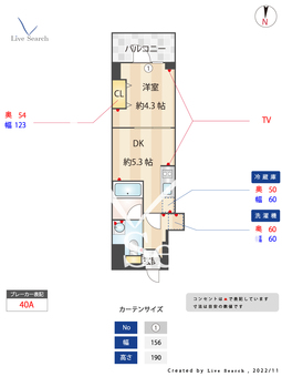 ミレドゥーエ神楽坂 203 【東京都江戸川橋駅】 の間取り図