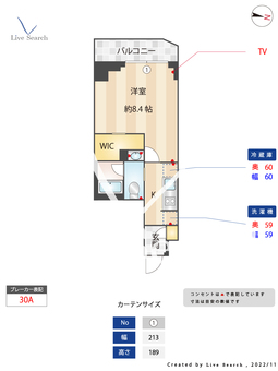 ミレドゥーエ神楽坂 306 【東京都江戸川橋駅】 の間取り図