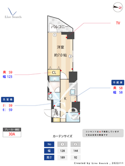 ミレドゥーエ神楽坂 307 【東京都江戸川橋駅】 の間取り図