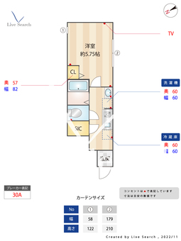 ミハス吉祥寺本町 101 【東京都吉祥寺駅】 の間取り図