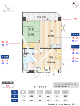 リフレクト筒井 201 【福岡県春日原駅】 の間取り図
