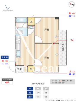 カマラード不動前 302 【東京都不動前駅】 の間取り図