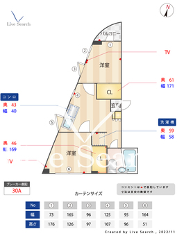 AKレジデンス 302 【東京都竹ノ塚駅】 の間取り図