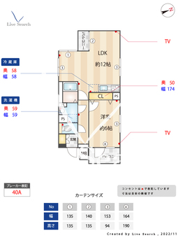 エルファーロ神楽坂 101 【東京都飯田橋駅】 の間取り図
