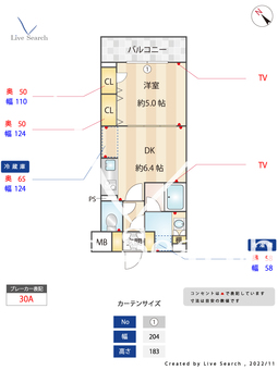 デ・ソーレ東池袋 309 【東京都東池袋駅】 の間取り図