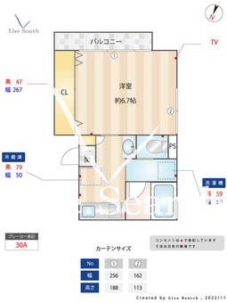 PRISM 301 【東京都池袋駅】 の間取り図