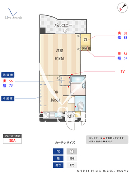 フローラ5 402 【福岡県九産大前駅】 の間取り図