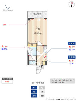 ドゥーエ成増 409 【東京都成増駅】 の間取り図