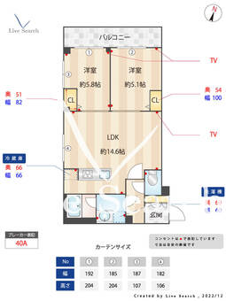 ドゥーエ成増 410 【東京都成増駅】 の間取り図