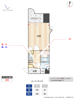 ダイナコート天神アベニュー 403 【福岡県天神南駅】 の間取り図